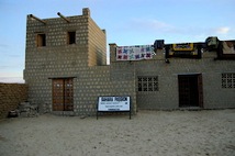 Hôtel Sahara Passion à Tombouctou