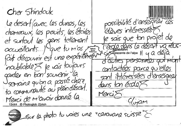 lettre3